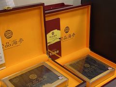 -宫品海参专卖店(黄浦老西门店)