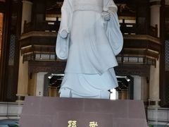 -孙子文化园