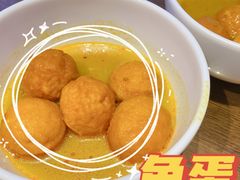 咖喱鱼蛋-永兴發香港茶餐厅(三坊七巷店)