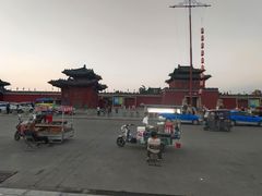 -开封府