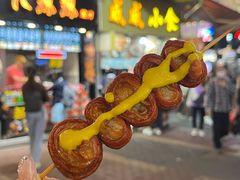 -威威小食
