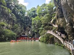 -天河潭旅游度假区