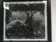 -黎里柳亚子纪念馆