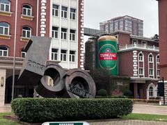 -青岛啤酒博物馆