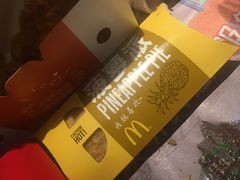 -麦当劳(番禺信联大厦店)