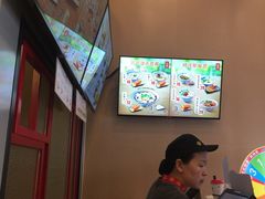 -永和大王(漕宝店)