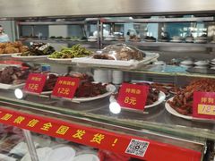 -西塔大冷面(市府大路店)