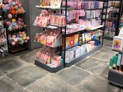 -三福(骡马市步行街店)