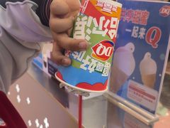 -DQ·蛋糕·冰淇淋(西城红场店)