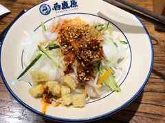 -白鹿原·西安油泼面(万象城店)