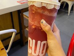 -果呀呀(国金街店)
