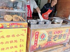 -青石桥老瓦房肥肠粉总店(青石桥总店)