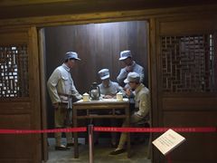 -浙东革命根据地纪念馆