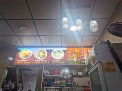 -吉庆桂林米粉·柳州螺蛳粉(港汇广场店)