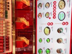 -德天顺盖码饭(人民西路店)
