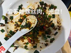 -大碗先生(万家丽店)