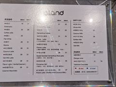 菜单-DIOC COFFEE(圣堡店)