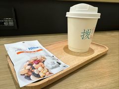 -长风拨筋养身(金虹桥店)