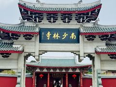 -莆田南少林寺