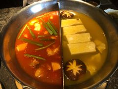 -湊湊火锅·茶憩(新中关购物中心店)