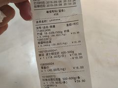 -盒马鲜生(岭南新世界店)