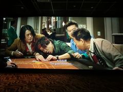 -银座影城(五星街店)