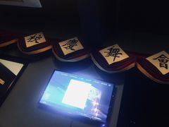 -谜·沉浸侦探剧本杀推理馆(静安店)