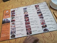 菜单-水乡人家私房菜(逢简店)