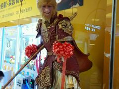 android_upload_pic-星河国际影城(新会店)