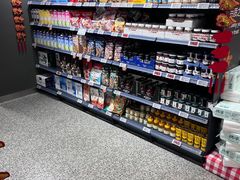 -ALDI奥乐齐超市(凯德虹口店)