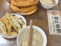 -马市街食它汤店(解放路店)