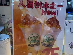 -菲律宾面包(宝发大厦店)