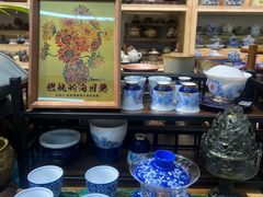 -多元批发商城