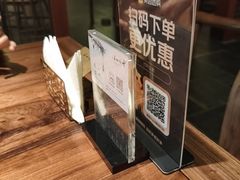 -竹吟山房