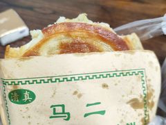 -段生记肉丸糊辣汤(西铁大明宫住宅小区店)