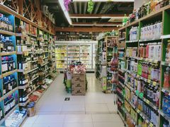 -绿叶子超市(公园大道店)