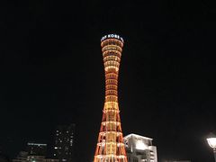 -神户美利坚公园东方大酒店