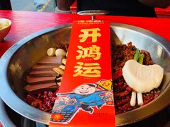 谭鸭血招牌锅底-谭鸭血老火锅(漳州路店)