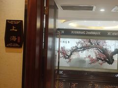 -香丰阁·烤鸭·川湘菜(清河店)