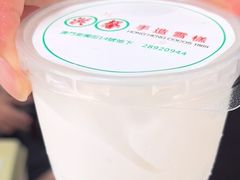 -洪馨椰子