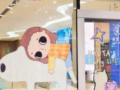 -深圳来福士广场