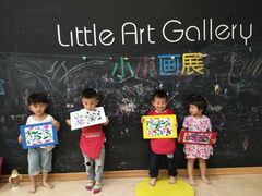 -美吉姆国际儿童发展中心(红谷滩绿地缤纷城中心)