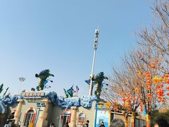 -华夏文旅西安度假区