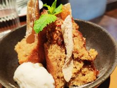 -Ginger(兴国路店)