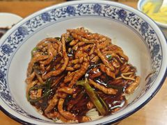 肉丝葱油拌面-君东记本帮面馆(天钥桥路店)