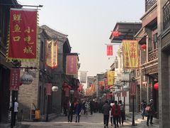 -鲜鱼口老字号美食街