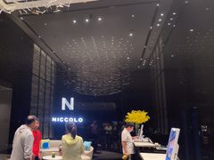-长沙尼依格罗酒店