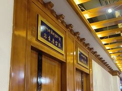 -如意林卡藏餐吧(大昭寺店)