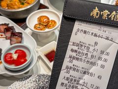 -南棠馆粤菜坊(群光店)