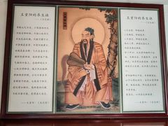 -延庆观